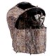 AMERISTEP Introduces the NEW Magnum Tent Chair Blind